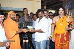 gomatha-serial-launch