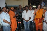 gomatha-serial-launch