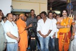 gomatha-serial-launch