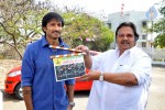 gopichand-new-movie-opening