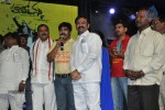 harmones-movie-audio-launch