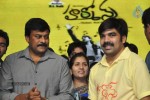 harmones-movie-audio-launch