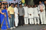 harmones-movie-audio-launch