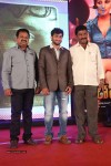 heroine-movie-audio-launch