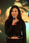 heroine-movie-audio-launch