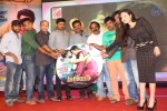 heroine-movie-audio-launch