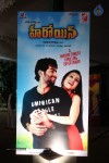 heroine-movie-audio-launch