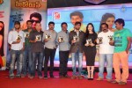 heroine-movie-audio-launch