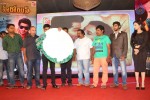 heroine-movie-audio-launch