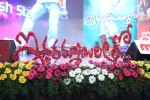 iddarammayilatho-audio-launch-01