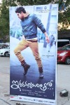 iddarammayilatho-audio-launch-01