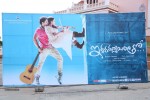 iddarammayilatho-audio-launch-01