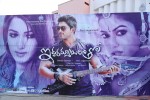 iddarammayilatho-audio-launch-01