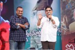 iddarammayilatho-audio-launch-02