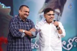 iddarammayilatho-audio-launch-02