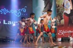 iddarammayilatho-audio-launch-02