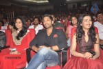 iddarammayilatho-audio-launch-03