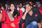 iddarammayilatho-audio-launch-04