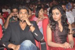 iddarammayilatho-audio-launch-04