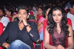 iddarammayilatho-audio-launch-04