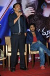 iddarammayilatho-platinum-disc-function