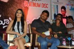 iddarammayilatho-platinum-disc-function