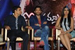 iddarammayilatho-platinum-disc-function