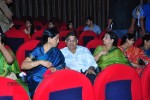 iddarammayilatho-theatre-coverage