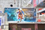 iddarammayilatho-theatre-coverage