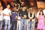 ishq-movie-audio-launch