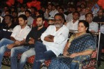 ishq-movie-audio-launch