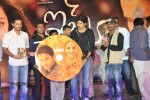 ishq-movie-audio-launch