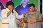 jabardasth-movie-audio-launch