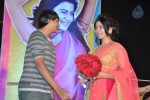 jabardasth-movie-audio-launch