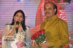 jabardasth-movie-audio-launch