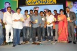 jabardasth-movie-audio-launch