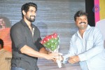 jabardasth-movie-audio-launch