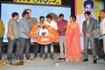 jabardasth-movie-audio-launch