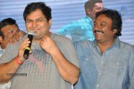 jabardasth-movie-audio-launch