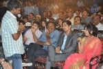 jabardasth-movie-audio-launch