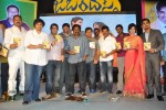 jabardasth-movie-audio-launch