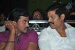 jabardasth-movie-audio-launch