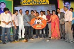 jabardasth-movie-audio-launch