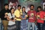 jagannatakam-audio-launch