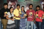 jagannatakam-audio-launch