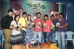 jagannatakam-audio-launch