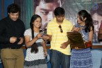 jagannatakam-audio-launch