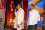 jai-sriram-audio-launch