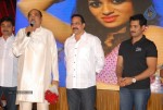 jai-sriram-audio-launch