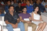 jai-sriram-audio-launch